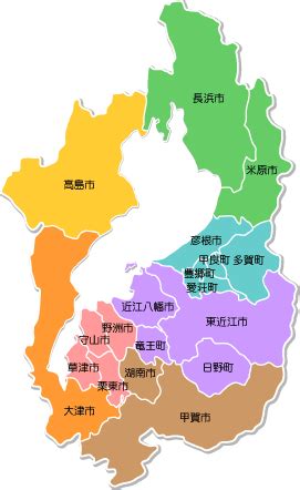 ・ 2021/07/03 滋賀県民体育大会のプログラムをアップロードしました ・ 2021/06/06 令和3年度 春季総体結果！ ・ 2021/06/02 春季高校総体ラ_イ_ブ_配信について ・ 2021/05/21 春季総体中のアルバム写真撮影について ・ 2021/05/09 春季高校総体は無観客で実施します 滋賀輝くマザーズ応援隊:滋賀県＆19市町のリンク集