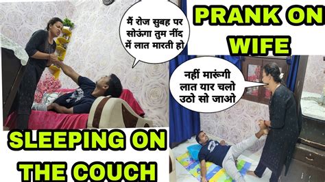 Sleeping On The Couch Prank In India Pranks Youtube