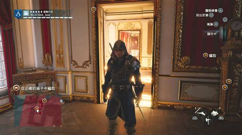 Assassin S Creed Unity Ancient History Solo Fast Clear