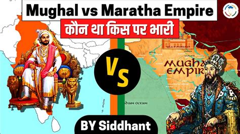 Mughals Vs Marathas Who Is More Powerful Youtube
