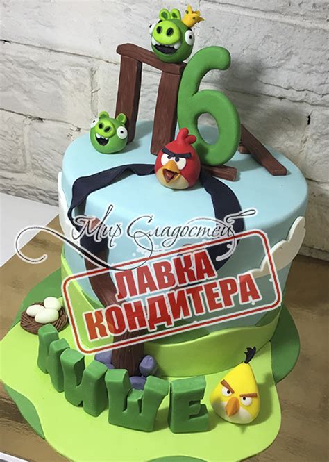 Красивые детские торты на заказ в Киеве