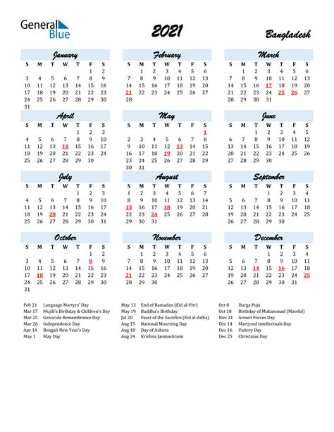 2021 Bangladesh Calendar With Holidays