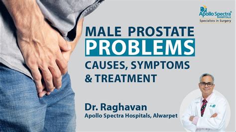 Prostate Problem In Men Causes Symptoms And Treatment Youtube