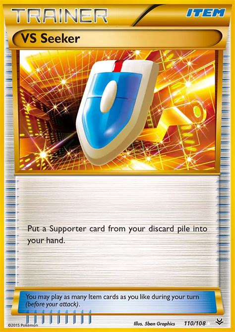 VS Seeker Roaring Skies Card Price How much it's worth? | PKMN Collectors