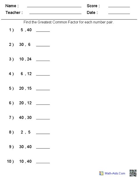 Free Printable Least Common Multiple Worksheets