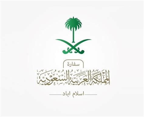Jun 19, 2021 · تجدر الإشارة إلى أن مدير وكالة المخابرات المركزية وليام بيرنز، لم يلتقِ بخان عندما قام برحلة غير معلنة إلى إسلام أباد مؤخرًا للقاء رئيس وكالة الاستخبارات الباكستانية، وسط تساؤلات حول كيفية. السفارة في إسلام أباد: لا صحة لضغوط سعودية على باكستان حول ...