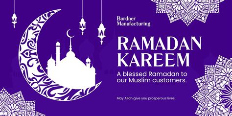 Free Ramadan Kareem Banner