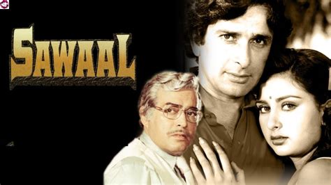 sawaal 1982 full old hindi drama movies sanjeev kumar waheeda rehman story and talks