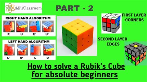 How To Solve A Rubiks Cube For Beginners Part 2 Youtube