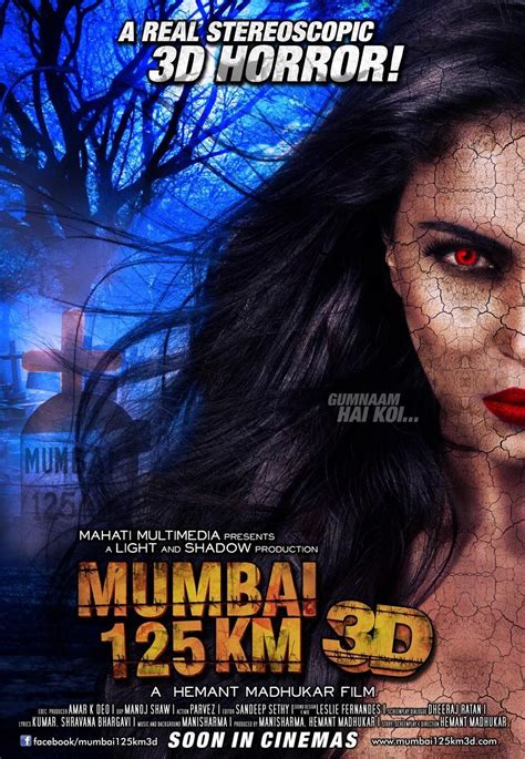 📥 download viswamitra (2019) telugu movie. Mumbai 125Km | Hindi movies, Bollywood posters, Free movies