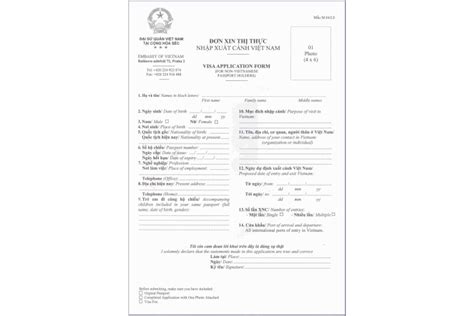Vietnam Visa Application Form Pdf 2018