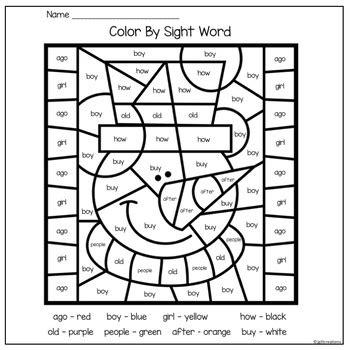 Winter coloring pages for first grade. Color by Sight Word - Winter - First Grade by jgill creations | TpT