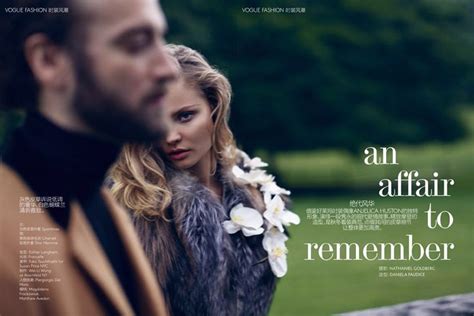 Magdalena Frackowiak And Matthew Avedon For Vogue China Magdalena
