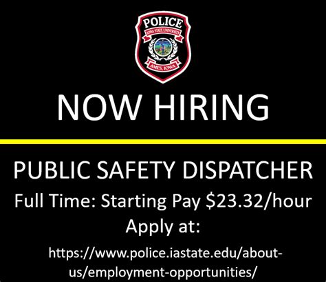 Iowa State University Police Department On Twitter We Are Hiring