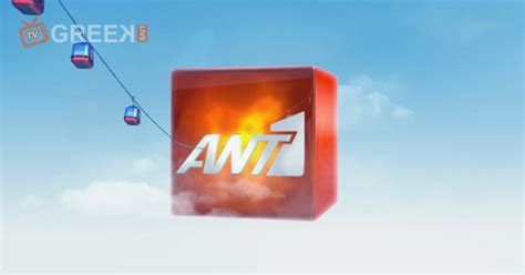 Ant1 Gr Channel Live Streaming Tv Greek Live