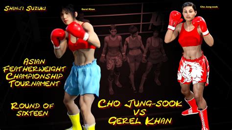 Asian Fbct Round Of 16 Cho Jung Sook Vs Gerel Khan
