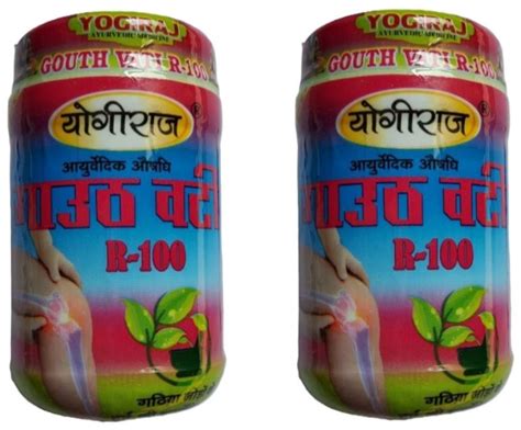 Yogiraj Gauth Vati R 100 Pink Wola Pack For Joint Pain At Rs 749