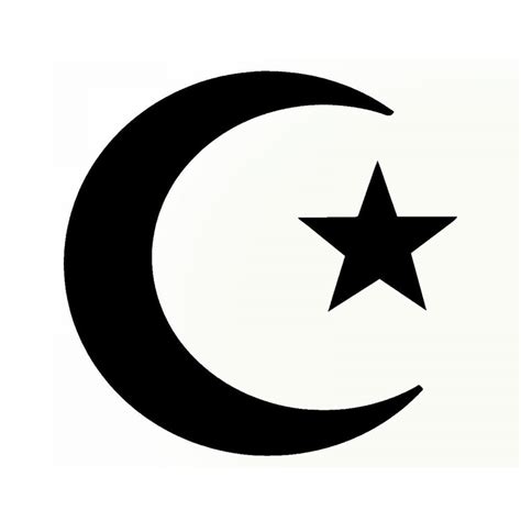 Muslim Logo Telegraph