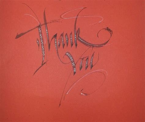 Thank You Arabic Calligraphy