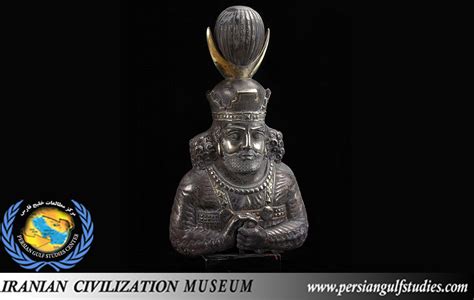 Museum Of Sassanid Iran Archeology Civilization Cultural Historical