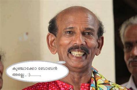 Lazy load facebook scripts and comments only after clicking a button or scrolling down. Facebook Malayalam Photo Comments: Mamukoya