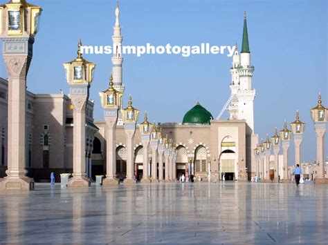 Geat Madeena Islamic Photo Gallery