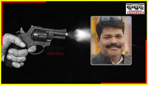 Journalist Bjp Leader Shot Dead In Up’s Jaunpur Odisha Bhaskar English