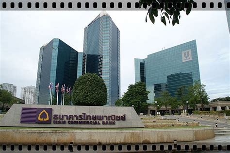 สารสนเทศกับธนาคารไทยพาณิชย์: สารสนเทศกับธนาคารไทยพาณิชย์