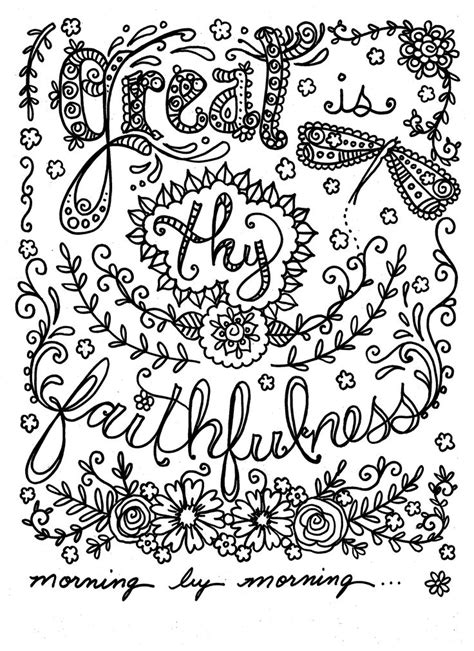 Free Christian Coloring Pages About Faithfulness