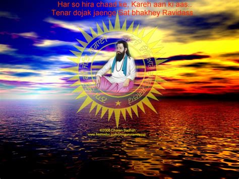 Check spelling or type a new query. Guru Ravidass | HINDU GOD WALLPAPERS FREE DOWNLOAD