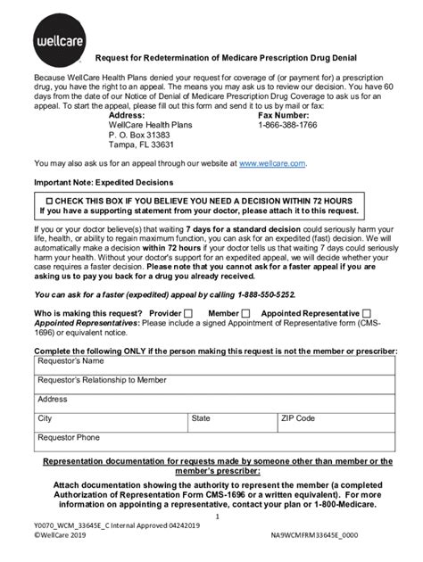 Fillable Online Request Appeal For Prescription Drug Coverage Fax Email
