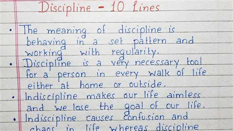 Write 10 Lines On Discipline 10 Lines Essay English Youtube