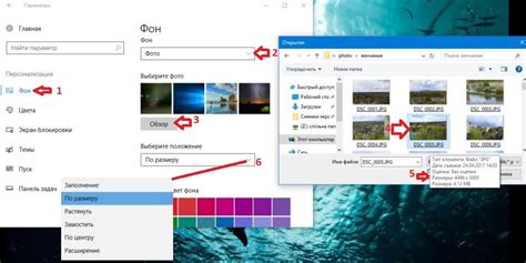 Ответ на вопрос как уменьшить картинку на рабочем столе Windows 10