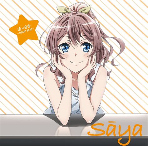 Is a multimedia series developed by bushiroad that tells the stories of several girls bands. Image - Character Song - Saaya.jpg | BanG Dream! Wikia | FANDOM powered by Wikia