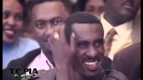 Ethiopia Best Comedian Of All Timetesfaye Kassa የተስፋዬ ካሳ ምርጥ አስቂኝ