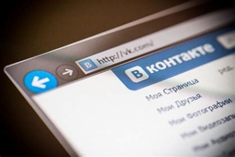 russian social network vkontakte introduced new design armenpress armenian news agency