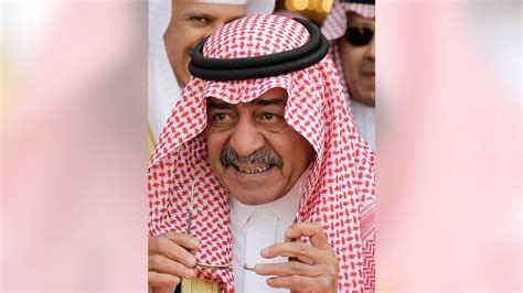Saudi Arabia Names King Abdullahs Half Brother Prince Muqrin Second In
