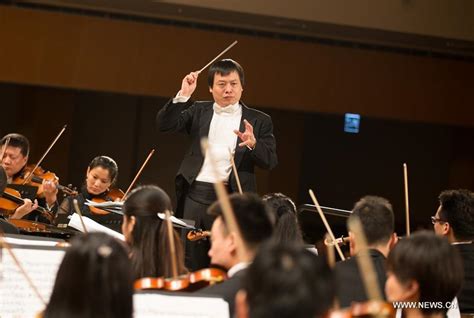 National Ballet Of China Symphony Orchestra Perform In Geneva 6