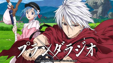 Maybe you would like to learn more about one of these? Plunderer (Dub) Episode 24 watch on Crunchyroll Free