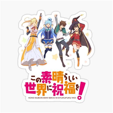 28 Konosuba Anime Logo Polamu Cuy