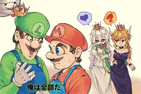 Bowsette Super Crown Princess King Boo Luigi Bowser Mario R63 Игры
