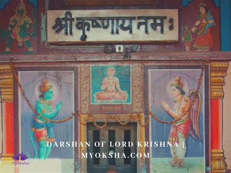 Udupi Krishna Temple Guide | Darshan Timings, Pooja Timings & History