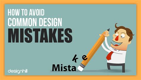 How To Avoid Common Design Mistakes