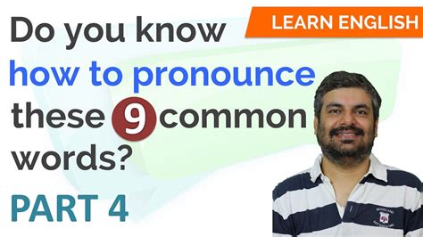 Do You Know How To Pronounce These 9 Common Words Correct