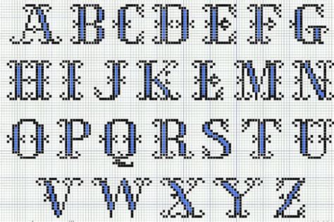 Free Needlepoint Alphabet Charts Free Aleph Bet Charts For
