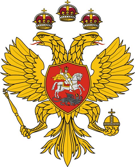 Fileroyal Coat Of Arms Of Russia 17th Centurysvg Wikimedia Commons