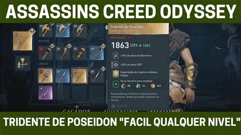 Assassins Creed Odyssey Equipamento Lend Rio Tridente De Poseidon