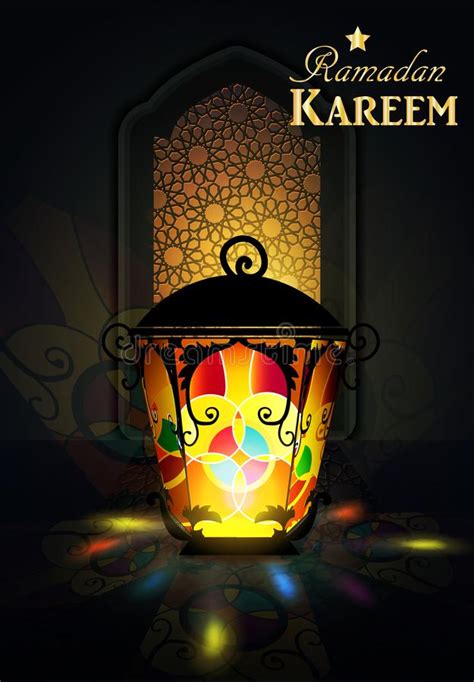 Ramadan Hanging Shiny Lanterns Poster Stock Vector Illustration Of