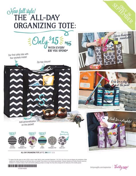 All Day Organizing Tote For 15 September Special Tote Organization