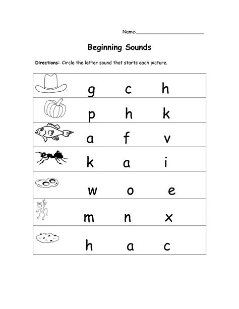 11 Beginning Sound Worksheet O